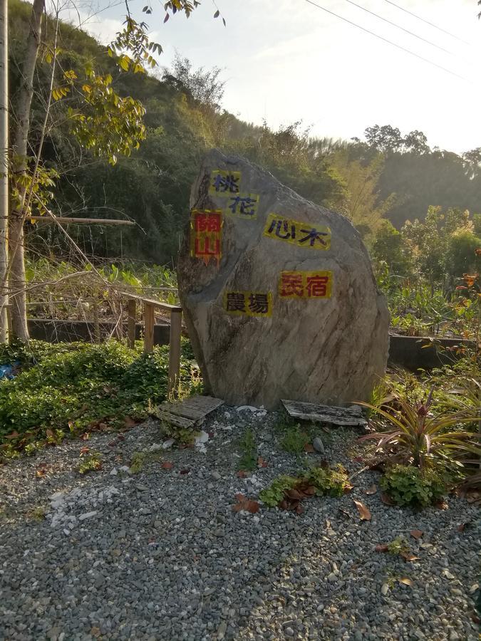 台東民宿 關山桃花心木民宿農場 Guanshan Eksteriør billede