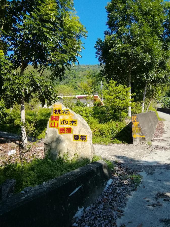 台東民宿 關山桃花心木民宿農場 Guanshan Eksteriør billede